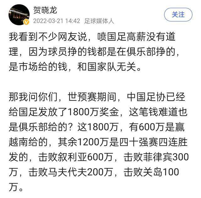 2023.11-2023.12：经常有媒体报道拉特克利夫收购“下周官宣”。